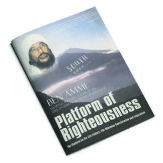 Platform of Righteousness