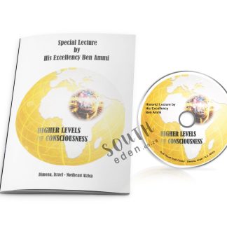 Higher Levels of Consciousness (CD and Transcript)