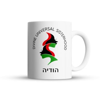 Divine Universal Sisterhood Mug